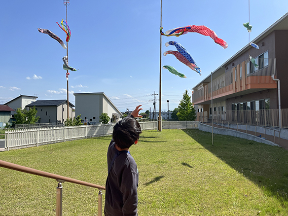 放課後等デイサービス事業 つつじKid’sクラブ